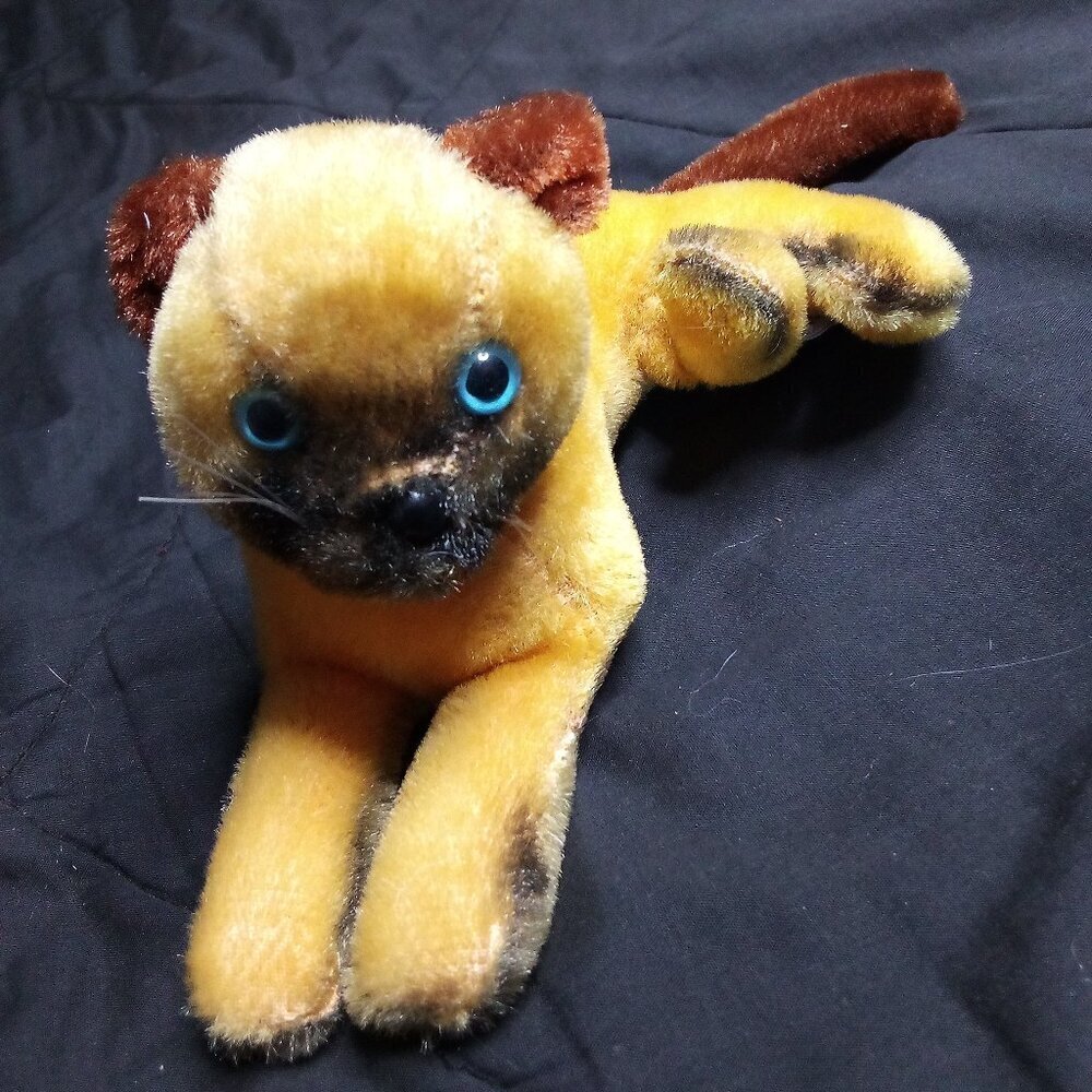 Vintage Dakin Dream Pets Cat Kitten Plush Stuffed Animal